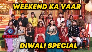 Bigg Boss 16 Weekend Ka Vaar Par BIG Update, Diwali Special