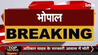Bhopal News : अग्निवीर की भर्ती प्रक्रिया जल्द होगी शुरू , जानिए समय और तरीक | Agniveer Recruitment