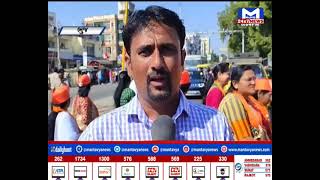 ગુજરાત ગૌરવયાત્રાનું ભુજમાં ભવ્ય સ્વાગત  | MantavyaNews