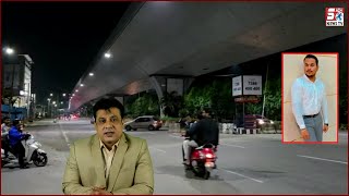 Tez Raftaar Driving Mein Izafa | Ek Aur Naujawan Ki Jaan Chalay Gayee | Langar Houz |@Sach News