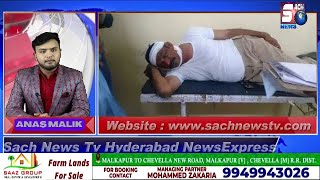 HYDERABAD NEWS EXPRESS | Mallesh Ne Hafeez Ka Phod Diya Sar | 18-10-2022 |@Sach News