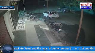 #dhamnod : खलघाट में होटल मालिक कि कार चोरी का धामनोद पुलिस ने किया खुलासा। #bn #mp #dhar #धामनोद