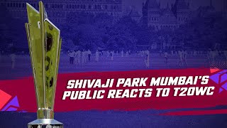 KYA BOLTI PUBLIC: Mumbai's public react to T20 World Cup 2022