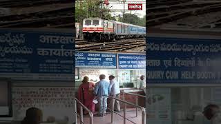 दिवाली पर रेलवे निकालेगा यात्रियों का दिवाला, घर आना हुआ मंहगा