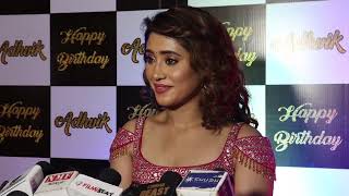 Shivangi Joshi At Adhvik Mahajan Birthday Party 2022