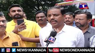 ಮಹಾರಾಣಿ ಕಾಲೇಜು ಬಿದ್ದ ದೃಶ್ಯ LIVE..  News 1 Exclusive | Mysuru | News 1 Kannada #maharanicollege
