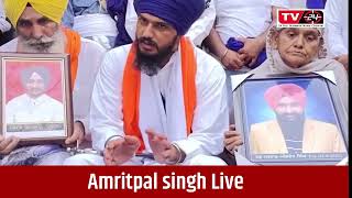 Amritpal singh big challenge to punjab government - Tv24 Punjab News today