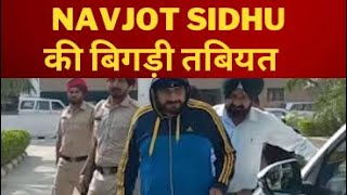 Navjot Singh Sidhu admitted to hospital on his birthday - Tv24 Punjab News today