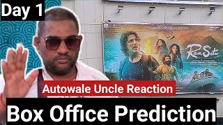 Ram Setu Movie Box Office Prediction Day 1 By Autowale Uncle,Kya Gazab Ka Prediction Diya Hai Sir Ne