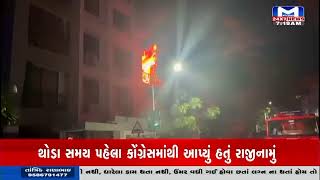 Mantavya News live | Election News | Defence Expo | Diwali Gujarat