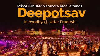 Prime Minister Narendra Modi attends Deepotsav in Ayodhya ji, Uttar Pradesh l PMO