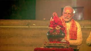 Prime Minister Narendra Modi performs Aarti at New Ghat, Saryuji Ayodhya ji