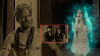 Himaja Ja Full Movie Part 8 | Prathap Raj | Sudigali Sudheer | Getup Srinu