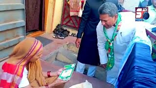 Ammajaan Ku Boldo Patang Ko Vote Do ! | AIMIM Campaigning In Bijapur Muncipal Election | SACH NEWS |