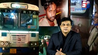 Bahadurpura Par RTC Bus Ki Takkar Se Ek Shaks Ki Maut | HYDERABAD | SACH NEWS |