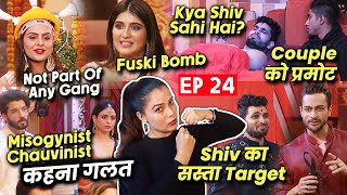 Bigg Boss 16 Review EP 24 | Nimrit Fuski Bomb, Priyanka Vs Shiv, Gautam Ke Sath Galat