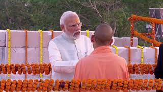 અયોધ્યા: PM મોદીએ શ્રી રામ જન્મભૂમિ તીર્થ ક્ષેત્ર સ્થળનું કર્યું નિરીક્ષણ, જુઓ LIVE