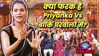 Bigg Boss 16 | Priyanka Vs Whole House, Kya Farak Hai Priyanka Aur Bakiyon Me