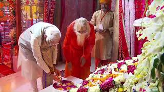 PM Shri Narendra Modi performs darshan and pooja of Bhagwan Shree Ramlala Virajman in Ayodhya.