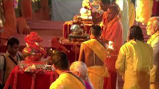 PM Shri Narendra Modi performs aarti at Saryu Ghat in Ayodhya.