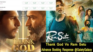 Ram Setu Vs Thank God Advance Booking Response At GaietyGalaxy Theatre,Kaunsi Film Aage,Kaunsi Piche