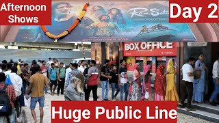 Ram Setu Movie Huge Public Line Day 2 Afternoon Show At Gaiety Galaxy Theatre In Mumbai
