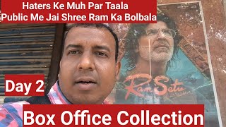 Ram Setu Box Office Collection Day 2