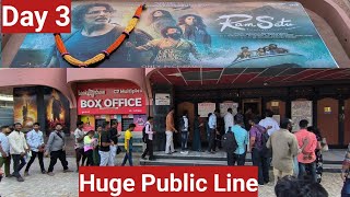 Ram Setu Movie Huge Public Line Day 3 At Gaiety Galaxy Theatre In Mumbai