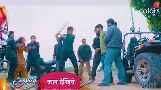 Udaariyaan Promo | Ekam Aur Nehmat Par Hua Hamla, Shamsher Ki Chaal