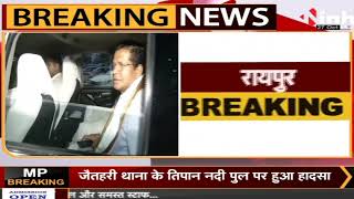 BREAKING : Chhattisgarh दौरे पर Congress Leader P.L Punia | Raipur News