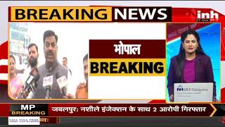 BREAKING : CM Shivraj के कड़क मिजाज पर बोले विधायक रामेश्वर शर्मा | Bhopal News |
