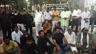 दिल्ली नगर निगम मुख्यालय पर कर्मचारियों की हड़ताल
