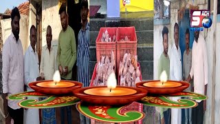 Musalmano Ne Hindu Bhaiyon Ko Diwali Ke Diye Takseem Kiye | Asifabad | @Sach News