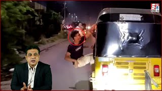 Kya Kiya Jaye In Auto Walo Ka ? | Dekhiye Auto Walo Ki Badmashi | Old City Hyderabad |@Sach News