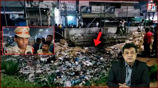 Namalum Shaks Ki Lash Hui Baramad | Mehdipatnam Raitu Bazar | Humayun Nagar |@Sach News