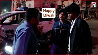 Diwali Mein Bhi Police Ki Vehicle Checking | Lal Darwaza Hyderabad |@Sach News