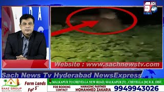 HYDERABAD NEWS EXPRESS | Shaher Mein Phir Cheetah Nazaar Aaya Public Hui Khauf Zada | 26-10-2022 |