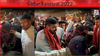 Ayub Pahelwan In Sadar Festival As a Chief Guest | New Bowenpally Secunderabad |