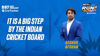 Asghar Afghan shares his view on BCCI's decision of pay equity