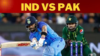 india Vs pakistan T20 World Cup 2022  || Virat kohli last over