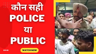 Bathinda News : mobile chor aur police - Tv24 Punjab News