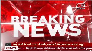 CM Kejriwal ने PM Modi को लिखा पत्र, नोटों पर लक्ष्मी-गणेश की तस्वीर लगाने की मांग