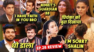 Bigg Boss 16 Review EP 28 | Salman Ankit, Sumbul Waste, Nimrit Hyped, Priyanka Demotivated, Shiv