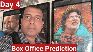 Ram Setu Movie Box Office Prediction Day 4
