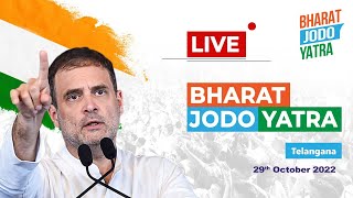 LIVE: With great enthusiasm and support, #BharatJodoYatra resumes from Yenugonda.