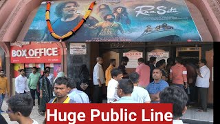 RAM Setu Movie Huge Public Line At Gaiety Galaxy Theatre In Mumbai