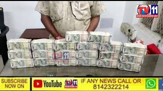 WEST ZONE TASK FORCE POLICE SEIZED HAWALA CASH RS 48.50 LACS  UNDER BEGUM BAZAR PS LIMITS HYDERABAD