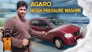 AGARO Sigma High Pressure Washer Review || in Telugu