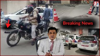 BREAKING NEWS | Dost Ne Kiya Dost par Jaan Lewa Hamla | Old City Moghalpura |@Sach News