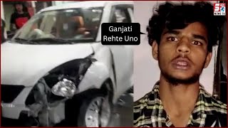 Ek Ganjati Ne Kardiya Itna Bada Nuksaan | Auto Aur Car Damage | Chandrayangutta |@Sach News